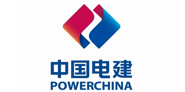 中国电建